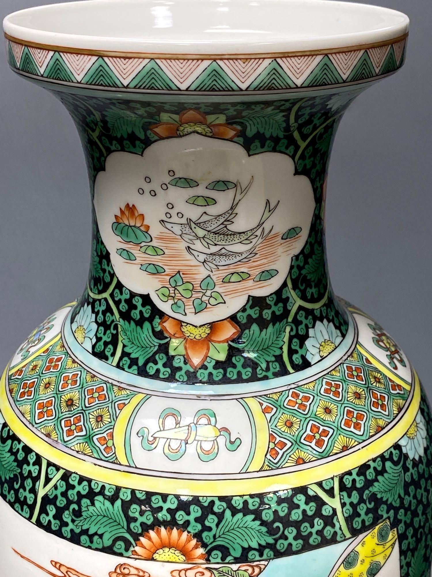 A Chinese cloisonne enamel jar and cover, 22cm a large Chinese famille verte vase, 47cm and three other items